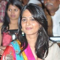 Anushka Shetty at Mogudu audio Launch - Pictures | Picture 100551